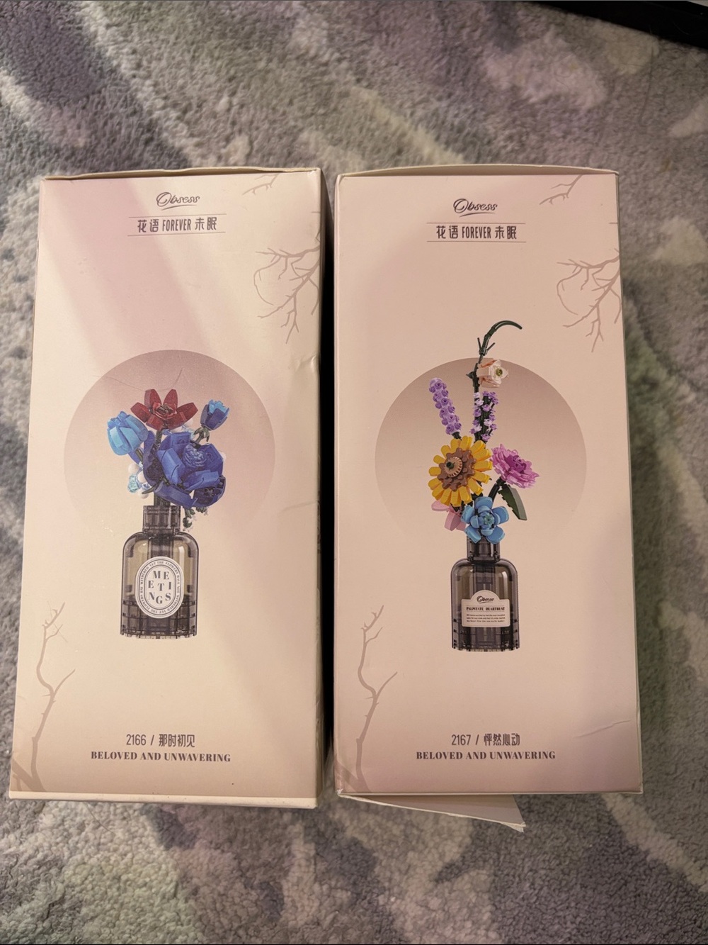 Mini blocks sets of two floral vases